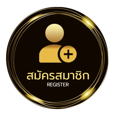 สมัครง่าย วิเคราะห์บอลเต็งวันนี้ ไม่ถึง 1 นาที
